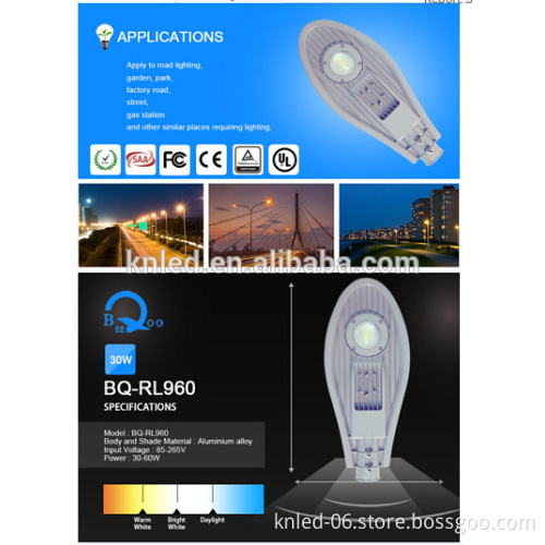 5 years warranty 30-300W modular hurricane resistant 17 level 120W led street